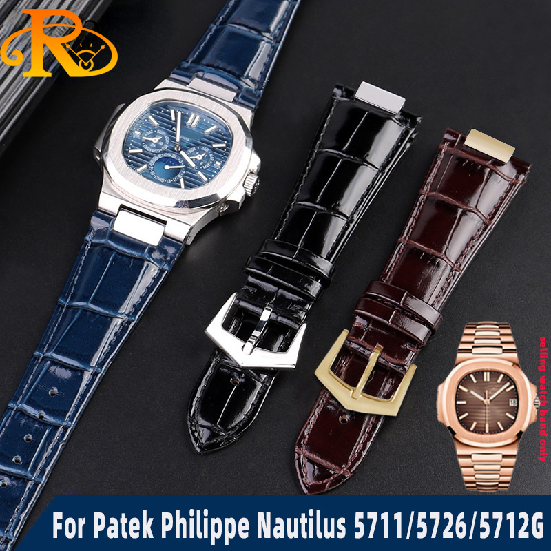 Patek Philippe Watch Aquanaut - حزام ساعة من الجلد الطبيعي بموصل