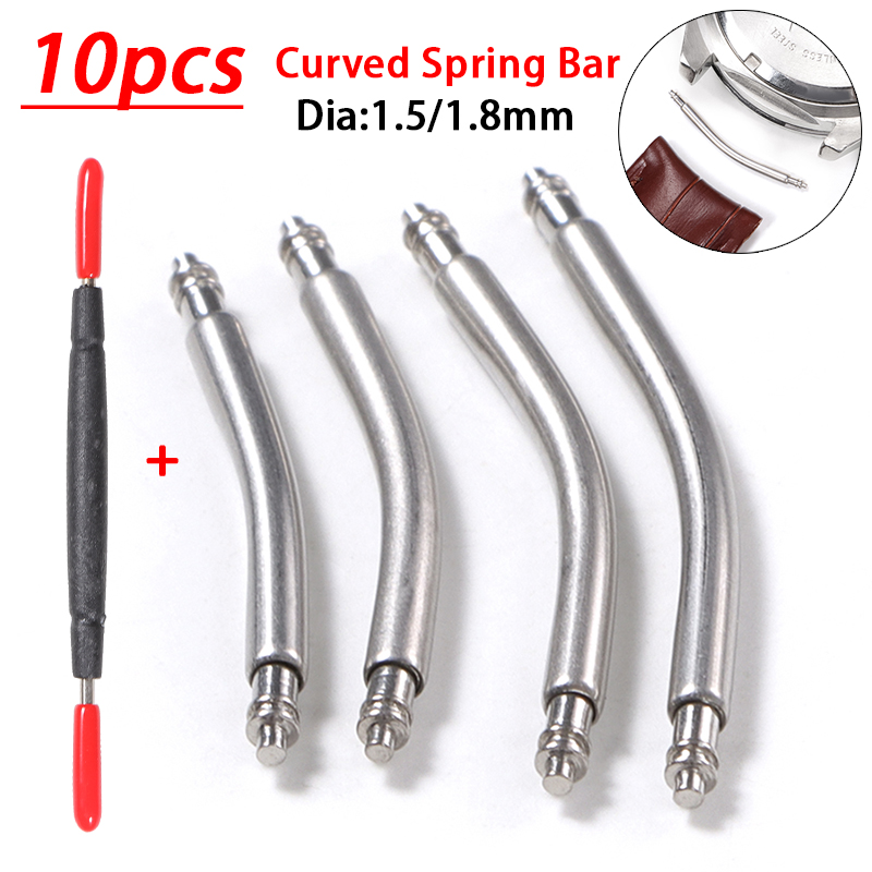 منحني الربيع بار 18 مللي متر 2 - مراجعة Curved Spring Bar وسعره